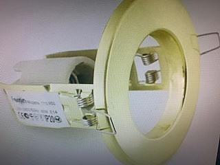 Светильник HBO-60w r50, E14, зол.Feron